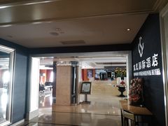 -南京商茂国际酒店(新街口德基广场店)