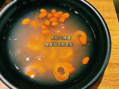 枸杞山楂羹-汪爹爹武汉牛三鲜(朝外大街店)