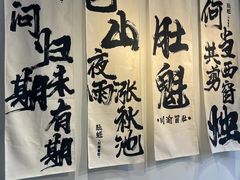 -肚魁川渝冒肚(南洪街店)