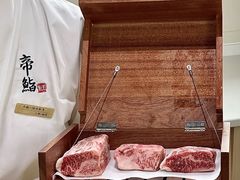 -帝鮨·烧肉割烹(龙湖金楠天街店)