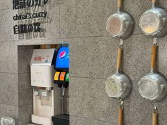 -池奈·咖喱蛋包饭(熙地港店)