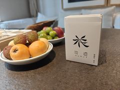 -花迹(富春江东街店)