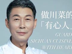 -松云泽