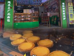 -勿理堂(西村店)