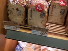 -巴黎贝甜(宜山路店)