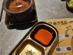 -牧童禧肉社·韩国炭火烤肉店(中粮祥云小镇店)