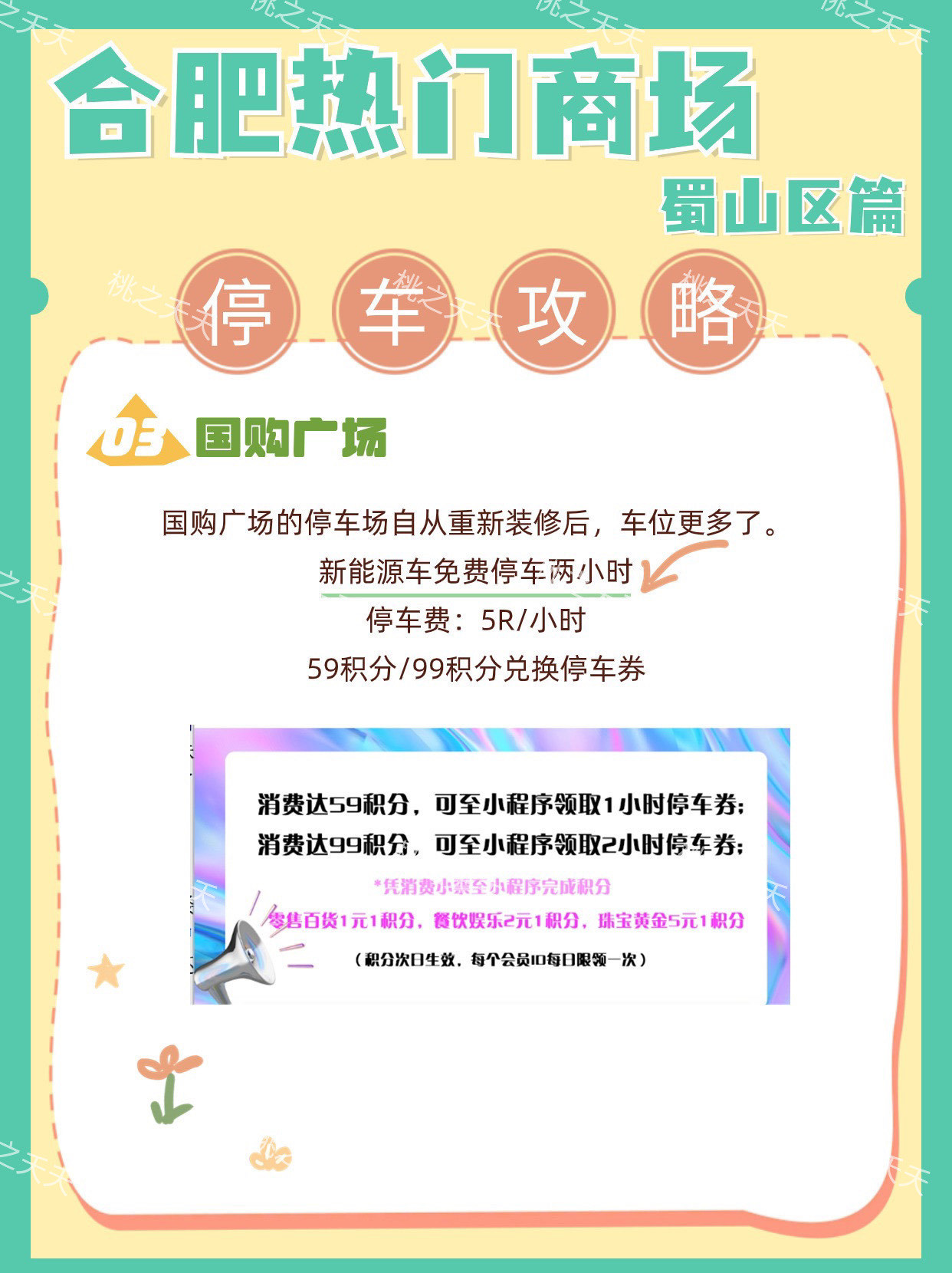 https://qcloud.dpfile.com/pc/nHapuF8kIAkw4HB05qI09bfZCV7RyF5-wcPDKrhoP8c81ESY2nj2UFwEjJGxyk80Y0q73sB2DyQcgmKUxZFQtw.jpg