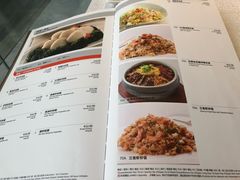 菜单-新加坡珍宝海鲜JUMBO Seafood(西安skp店)