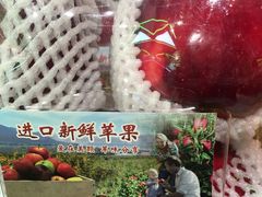 -盒马鲜生(杭州运河上街店)