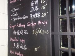 -Eckl’s爱氏热狗(猫街店)