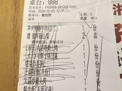 -老阿爸鲜鱼土菜(独墅湖店)