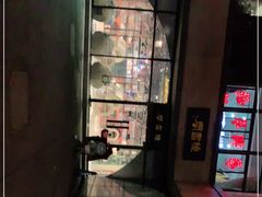 -钟书阁(珍园店)