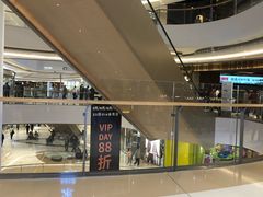-吕氏疙瘩汤·新鲁菜(济南万象城店)