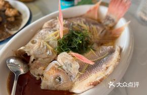 Steamed Red Snapper