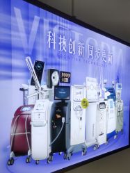 -苏州维多利亚美容医院