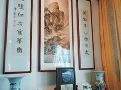 -富华斋饽饽铺·宫廷糕点·伴手礼(护国新天地店)