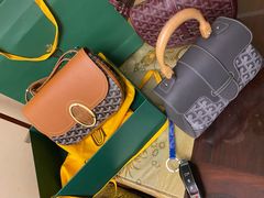 -Goyard 高雅德(国贸商城店)