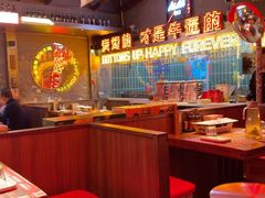 -火联烧烤(学院路创始店)