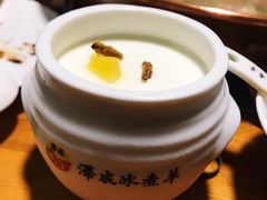 -泽成冰煮羊(长春店)