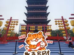 -包公祠