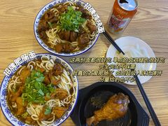 -陈记肥肠面馆