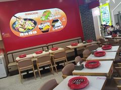 -醉人椒麻辣香锅(王府井喜悦店)