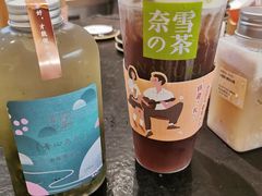 -奈雪的茶(凯德新都心店)