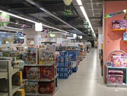 -孩子王(盐城宝龙广场店)