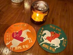 -北平机器Peiping Machine(方家店)