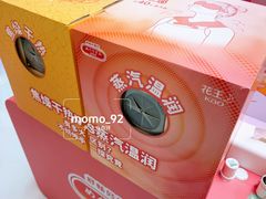 -上海世纪汇广场