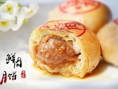 -泰康食品(南京东路店)