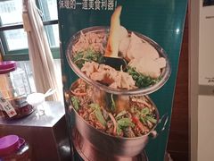 -飞虎过桥米线(翠湖店)