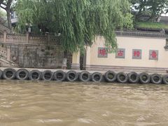 -运河游船(武林门码头)