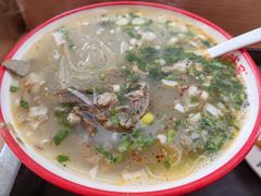 全羊汤-武圣羊汤·西北面(安德路店)
