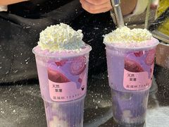 -星满杯TEAFUL(罗湖东门店)