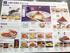 -兰湘子·湘菜小炒(民乐园店)