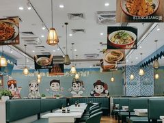 -清真·西域伙伴牛肉面·羊肉串(融创店)