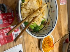 -陇上秦轩西安biangbiang面(朝龙汇店)