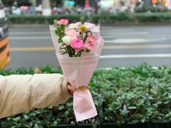 -花未央花店·WEYOUNG