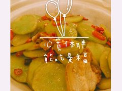 -橘子洲头湘菜馆