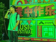 -地标广场