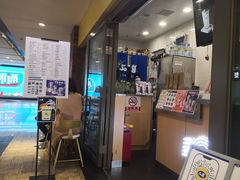 -50岚(太平洋森活天地店)