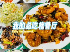 -林之六八·6886大连老菜馆