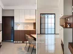-京东家装(昆明总店)