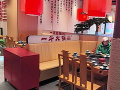-一斗火锅·招财羊毛肚(泰吉滨江店)