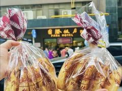 -国际饭店·帆声西饼屋(黄河路店)