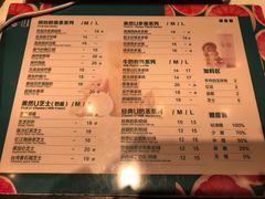 菜单-茶百道(柏威年店)