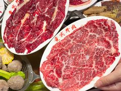 -贵宾牛·潮汕牛肉火锅(珠池总店)