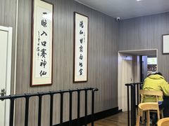 -陇上全荟兰州传统牛肉面(延吉路店)