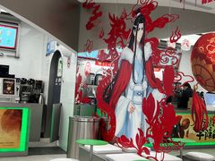 -沪上阿姨·臻选茶饮(上海环球港店)